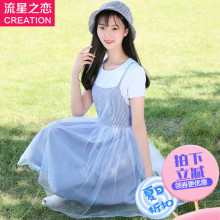 少女韩版小清新连衣裙女两件套2018夏季新款初中学生夏装纱裙套装图片