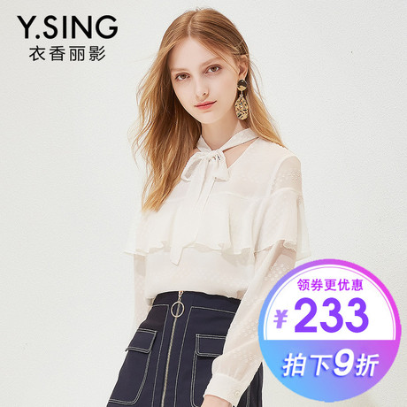 长袖雪纺衫女衣香丽影2018秋装新款韩范小清新白色V领系带上衣商品大图