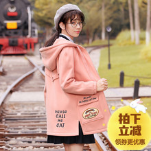 西子小荷毛呢外套女中长款韩版2018新款显瘦秋冬季中学生呢子大衣图片