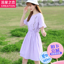 流星之恋少女韩版修身条纹连衣裙小清新初中生夏装学生夏季公主裙图片