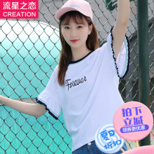 2018夏季新款少女夏装初中生T恤学院风中学生韩版宽松上衣小清新图片