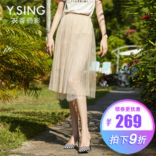 半身裙女网纱蕾丝拼接衣香丽影2018夏装新款时尚休闲百褶a字长裙图片