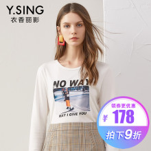 长袖T恤女衣香丽影2018秋装新款韩版简约休闲字母印花套头上衣图片