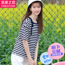 少女韩版休闲宽松条纹T恤中长款2018夏季新款初中学生夏装上衣潮图片