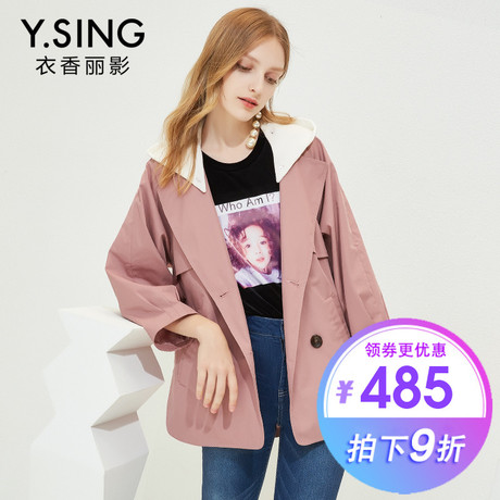 风衣女连帽衣香丽影2018秋装新款韩版休闲双排扣九分袖中长款外套商品大图