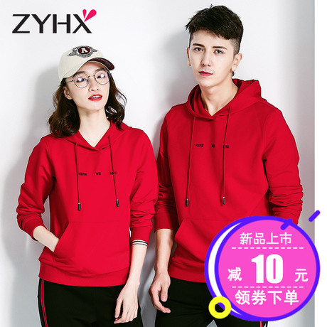 自由呼吸情侣装卫衣女秋装2018新款百搭上衣连帽宽松韩版春秋外套商品大图