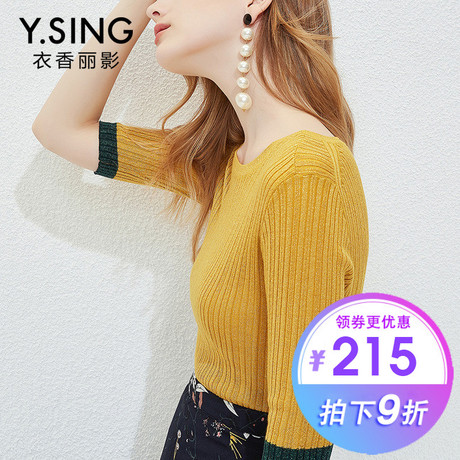 针织衫女五分袖衣香丽影2018秋装新款韩版时尚撞色低圆领薄款上衣商品大图