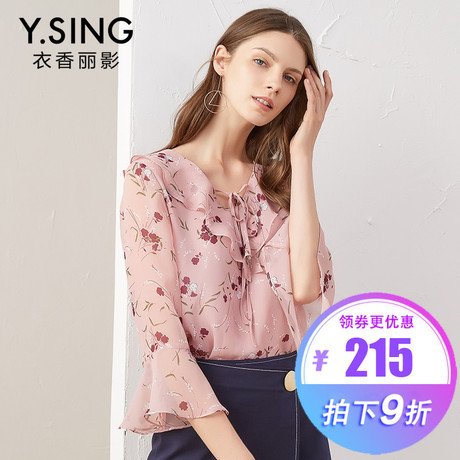 碎花雪纺衫女衣香丽影2018秋装新款宽松V领系带喇叭袖印花上衣商品大图