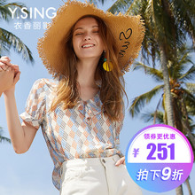 雪纺衫女短袖衣香丽影2018夏装新款宽松遮肚子V领上衣洋气小衫图片