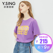 字母印花T恤短袖女衣香丽影2018秋装新款韩范宽松休闲上衣小衫图片