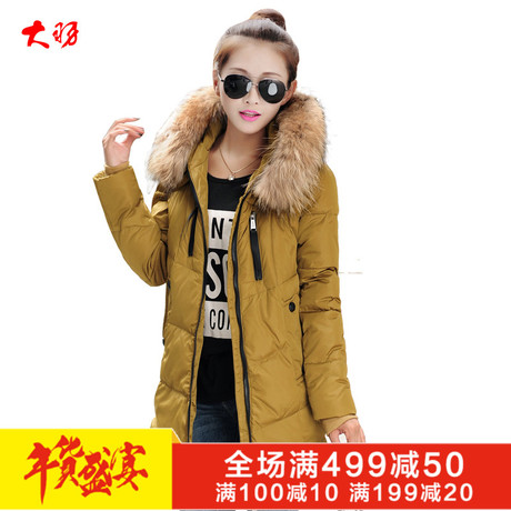大羽鸭绒羽绒服女中长款加厚毛领中老年宽松大码羽绒衣反季清仓商品大图