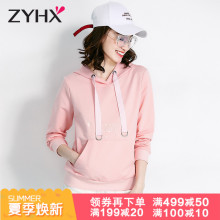 自由呼吸春秋卫衣女连帽2018新款宽松带帽衫上衣学生时尚运动外套图片