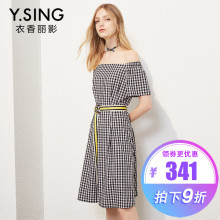 连衣裙格子一字领露肩衣香丽影2018夏装新款韩版系带收腰A字裙子图片