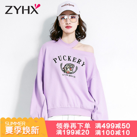 自由呼吸露肩卫衣女韩版潮宽松2018秋季新款泡泡袖时尚不规则上衣商品大图