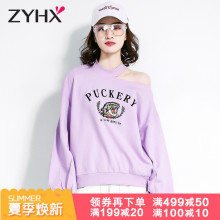 自由呼吸露肩卫衣女韩版潮宽松2018秋季新款泡泡袖时尚不规则上衣图片