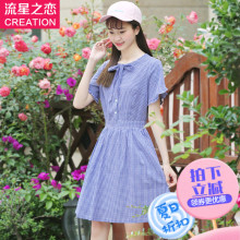 少女韩版显瘦格子连衣裙学院风2018夏季新款中学生夏装裙子小清新图片