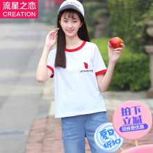 流星之恋2018夏季新款少女韩版休闲宽松T恤中学生夏装上衣学院风图片