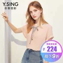 短袖雪纺衫女衣香丽影2018夏装新款韩范纯色系带宽松上衣小清新图片