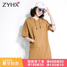 自由呼吸2018新款t恤女夏季连帽宽松中长款韩版学生宽松短袖上衣图片