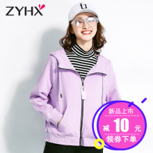 自由呼吸2018新款开衫卫衣女秋季连帽休闲运动韩版宽松春秋短外套图片
