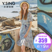 冷淡风连衣裙女衣香丽影2018夏装新款碎花雪纺短袖高腰超仙miss裙图片