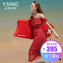 一字肩连衣裙波点雪纺衣香丽影2018夏季新款荷叶边吊带仙女裙子图片