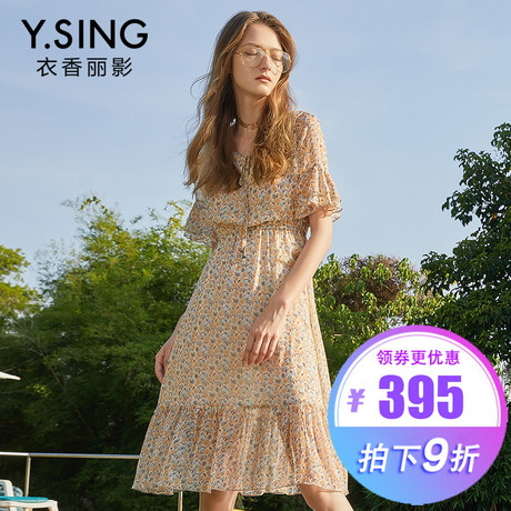 连衣裙女短袖碎花雪纺衣香丽影2018夏装新款韩范喇叭袖超仙中长裙商品大图