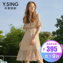 连衣裙女短袖碎花雪纺衣香丽影2018夏装新款韩范喇叭袖超仙中长裙图片