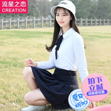 少女韩版休闲衬衫2017春秋新款初中学生春装衬衣青少年秋装上衣潮图片