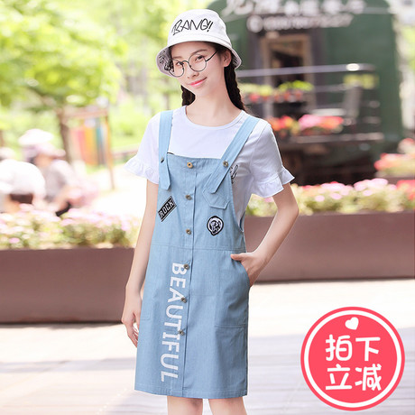 西子小荷背带裙夏女2018新款宽松韩版中学生显瘦两件套连衣裙夏装商品大图