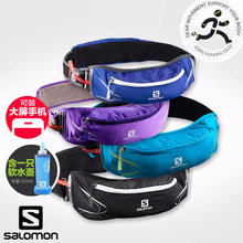 含500ml软水壶 马拉松 跑步软水壶腰包 Salomon 500 AGILE 萨洛蒙