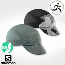 Salomon LOGO 马拉松越野跑步轻量透气有顶帽 AIR 萨洛蒙 翻檐
