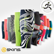 Essentials Skins 思金斯 马拉松越野跑跑步梯度压缩绑腿护腿