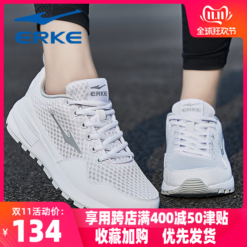 ERKE Women's Shoes 2019 Autumn New White Shoes Leisure Sneakers Women's Tennis Winter Running Shoes Students