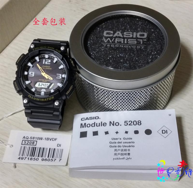 1B2 S800W 8A 7A 4A WC 3A A2 1A S810W AQ 运动太阳能手表男 CASIO 1B2 S800W 8A 7A 4A WC 3A A2 1A S810W AQ 运动太阳能手表男 CASIO