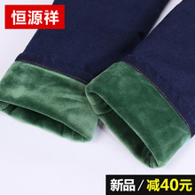 冬季加绒加厚牛仔裤女高弹力松紧腰外穿打底裤保暖显瘦小脚长裤子图片