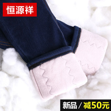 加绒加厚羊绒小脚裤女高腰弹力显瘦保暖裤子紧身冬季黑色牛仔裤女图片