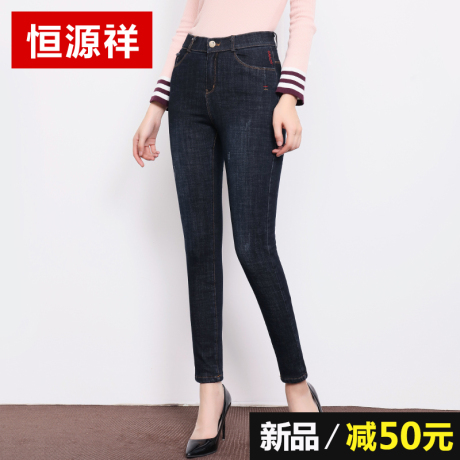 加绒牛仔裤女2018新款高腰外穿小脚铅笔裤保暖冬季加厚显瘦打底裤商品大图
