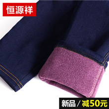 加绒加厚牛仔裤女冬季高腰小脚棉裤外穿带绒黑色弹力显瘦保暖女裤图片