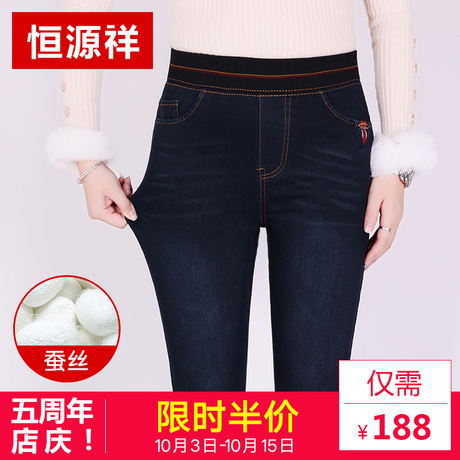 加绒加厚牛仔裤女高腰黑色2018新款冬季小脚九分裤外穿保暖女棉裤商品大图