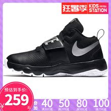 NIKE/耐克男童小童运动鞋篮球系列2018 新品AQ9976-001