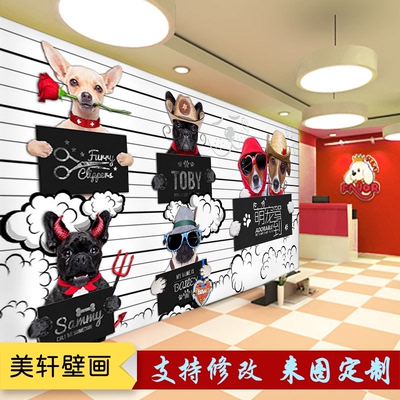 装修3d墙纸壁画使用感受