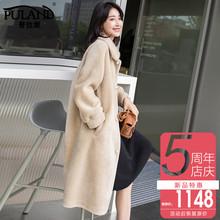 羊毛皮草大衣女装2018冬季新款水貂领颗粒羊剪绒复合皮毛一体外套图片