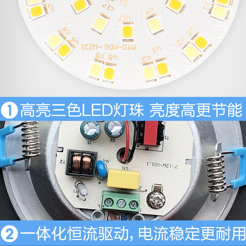 �����컨����TC-JZTD033