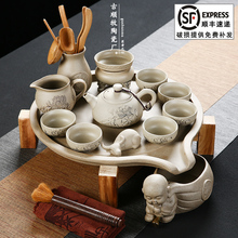 特价 家用石磨干泡陶瓷茶盘台湾粗陶复古紫砂功夫茶具茶台茶拖套装