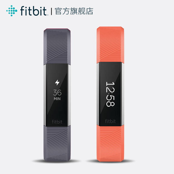 Fitbit Alta HR智能手环心率睡眠监测蓝牙运动计步男女手表苹果