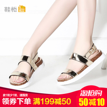 达芙妮旗下SHOEBOX/鞋柜正品夏款学生韩版时尚简约休闲厚底女凉鞋