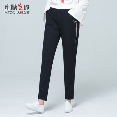 蜜糖之城2018春装新款大码运动裤女弹力休闲垮裤大码九分裤8K2206