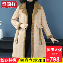 恒源祥呢子大衣女秋冬中长款双面呢休闲韩版时尚妮子上衣毛呢外套图片
