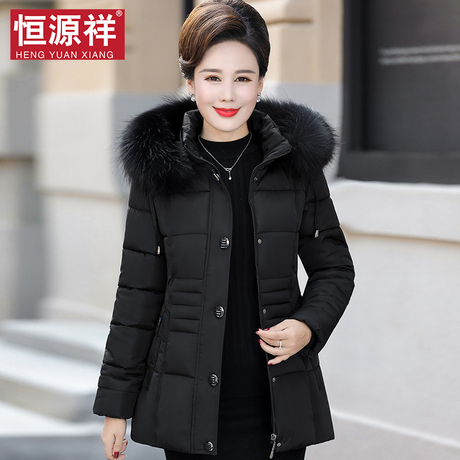 恒源祥中老年50-60岁短款连帽毛领加厚棉服女冬妈妈保暖外套棉袄商品大图